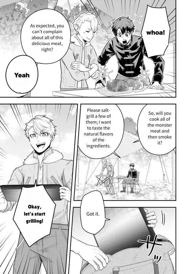 A Single Aristocrat Enjoys a Different World: The Graceful Life of a Man Who Never Gets Married Chapter 19 page 21 - Chapter 19: The Banquet of the Single Aristocrat and the Formerly Single Man.