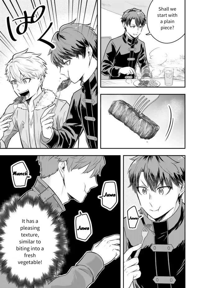 A Single Aristocrat Enjoys a Different World: The Graceful Life of a Man Who Never Gets Married Chapter 19 page 25 - Chapter 19: The Banquet of the Single Aristocrat and the Formerly Single Man.