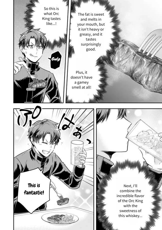 A Single Aristocrat Enjoys a Different World: The Graceful Life of a Man Who Never Gets Married Chapter 19 page 26 - Chapter 19: The Banquet of the Single Aristocrat and the Formerly Single Man.