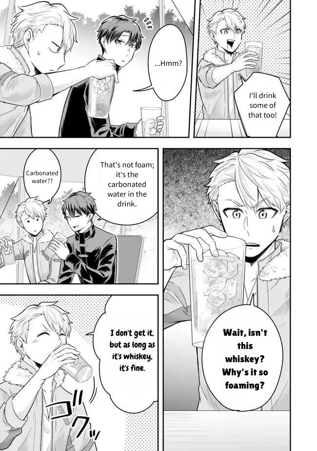 A Single Aristocrat Enjoys a Different World: The Graceful Life of a Man Who Never Gets Married Chapter 19 page 27 - Chapter 19: The Banquet of the Single Aristocrat and the Formerly Single Man.