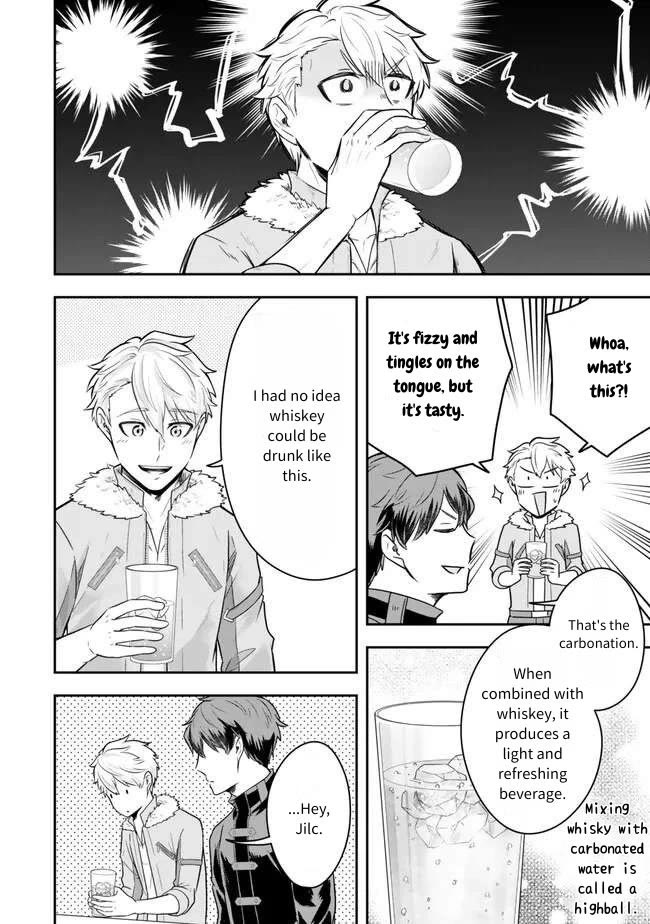 A Single Aristocrat Enjoys a Different World: The Graceful Life of a Man Who Never Gets Married Chapter 19 page 28 - Chapter 19: The Banquet of the Single Aristocrat and the Formerly Single Man.