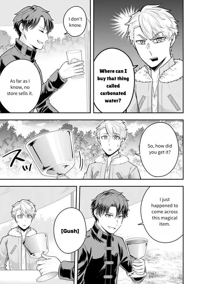 A Single Aristocrat Enjoys a Different World: The Graceful Life of a Man Who Never Gets Married Chapter 19 page 29 - Chapter 19: The Banquet of the Single Aristocrat and the Formerly Single Man.
