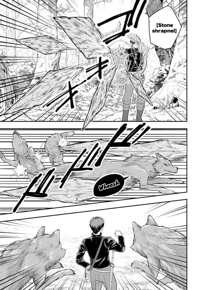 A Single Aristocrat Enjoys a Different World: The Graceful Life of a Man Who Never Gets Married Chapter 19 page 3 - Chapter 19: The Banquet of the Single Aristocrat and the Formerly Single Man.