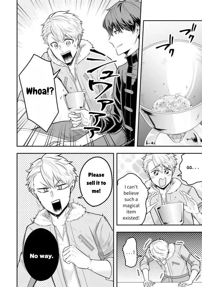 A Single Aristocrat Enjoys a Different World: The Graceful Life of a Man Who Never Gets Married Chapter 19 page 30 - Chapter 19: The Banquet of the Single Aristocrat and the Formerly Single Man.