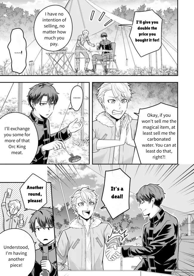 A Single Aristocrat Enjoys a Different World: The Graceful Life of a Man Who Never Gets Married Chapter 19 page 31 - Chapter 19: The Banquet of the Single Aristocrat and the Formerly Single Man.