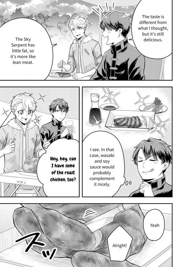 A Single Aristocrat Enjoys a Different World: The Graceful Life of a Man Who Never Gets Married Chapter 19 page 33 - Chapter 19: The Banquet of the Single Aristocrat and the Formerly Single Man.