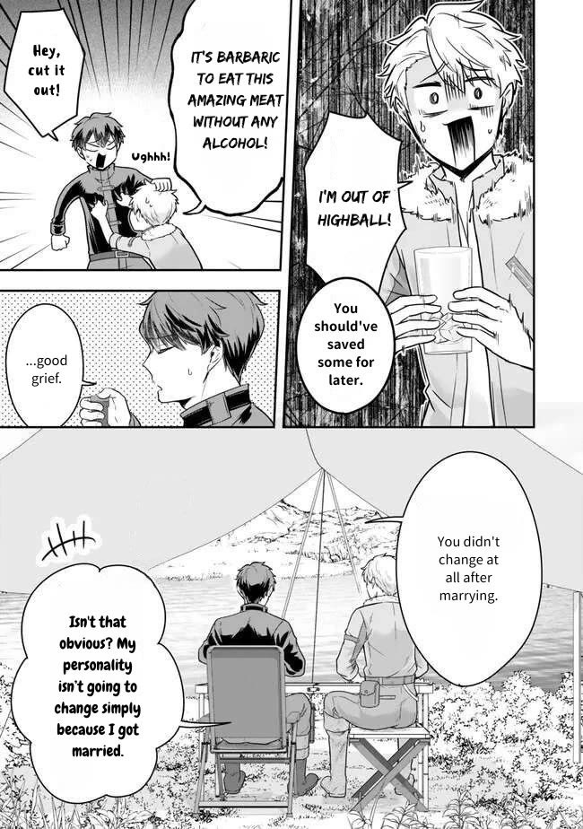 A Single Aristocrat Enjoys a Different World: The Graceful Life of a Man Who Never Gets Married Chapter 19 page 35 - Chapter 19: The Banquet of the Single Aristocrat and the Formerly Single Man.