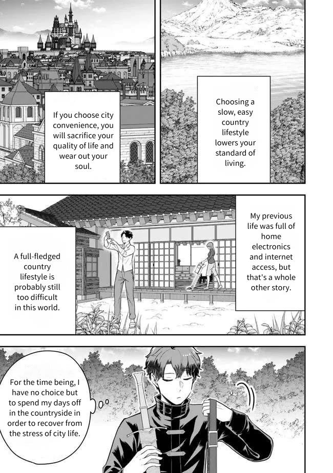 A Single Aristocrat Enjoys a Different World: The Graceful Life of a Man Who Never Gets Married Chapter 19 page 7 - Chapter 19: The Banquet of the Single Aristocrat and the Formerly Single Man.