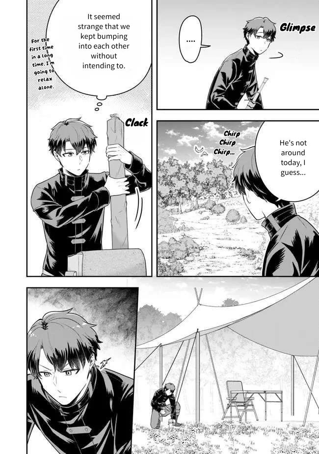 A Single Aristocrat Enjoys a Different World: The Graceful Life of a Man Who Never Gets Married Chapter 19 page 8 - Chapter 19: The Banquet of the Single Aristocrat and the Formerly Single Man.