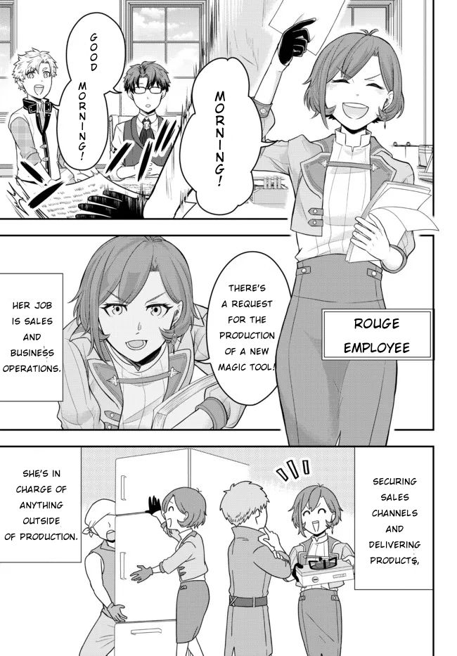 A Single Aristocrat Enjoys a Different World: The Graceful Life of a Man Who Never Gets Married Chapter 2 page 11 - Chapter 2: The Loner Noble Grills Meat