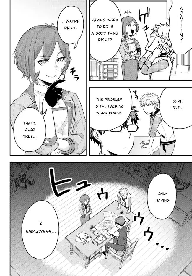 A Single Aristocrat Enjoys a Different World: The Graceful Life of a Man Who Never Gets Married Chapter 2 page 12 - Chapter 2: The Loner Noble Grills Meat