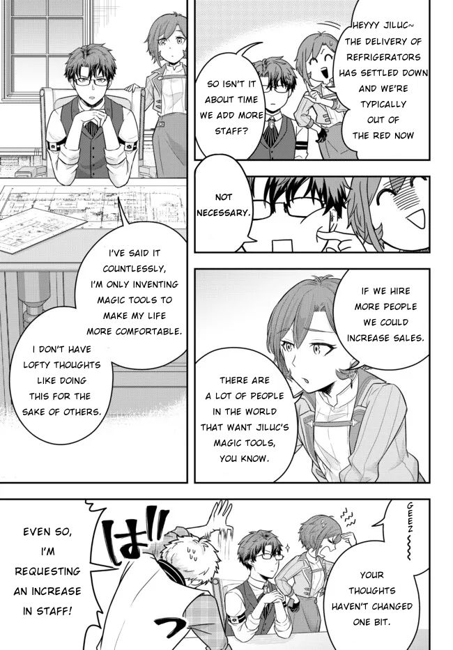 A Single Aristocrat Enjoys a Different World: The Graceful Life of a Man Who Never Gets Married Chapter 2 page 13 - Chapter 2: The Loner Noble Grills Meat