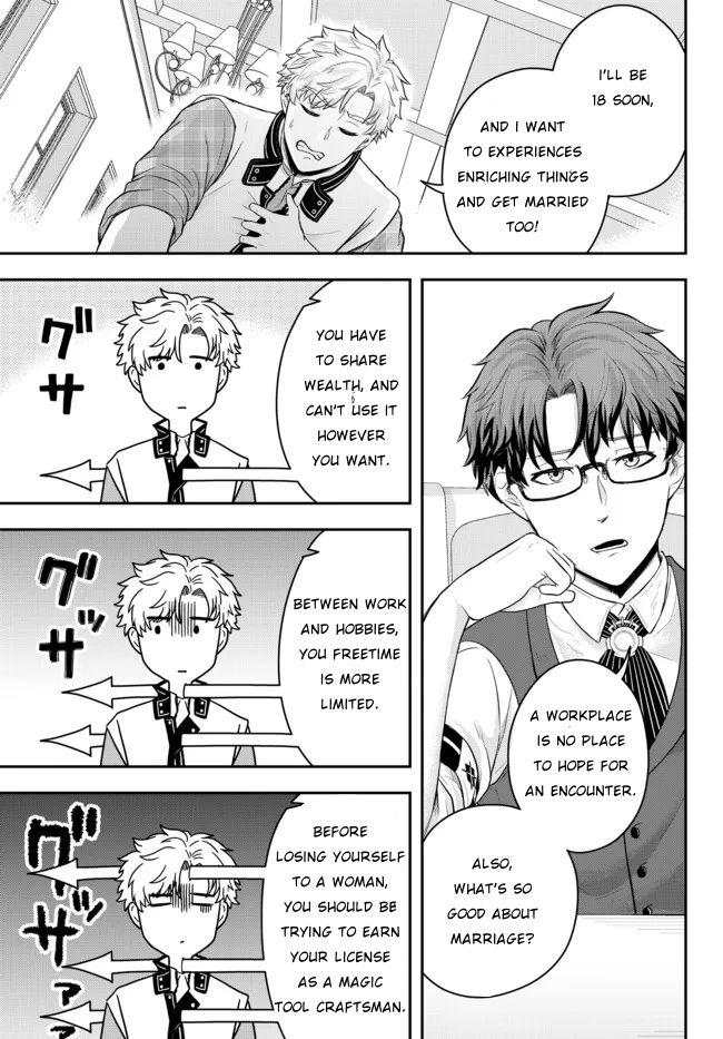 A Single Aristocrat Enjoys a Different World: The Graceful Life of a Man Who Never Gets Married Chapter 2 page 15 - Chapter 2: The Loner Noble Grills Meat