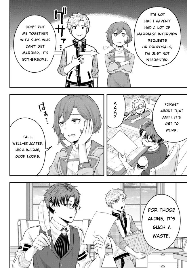 A Single Aristocrat Enjoys a Different World: The Graceful Life of a Man Who Never Gets Married Chapter 2 page 18 - Chapter 2: The Loner Noble Grills Meat