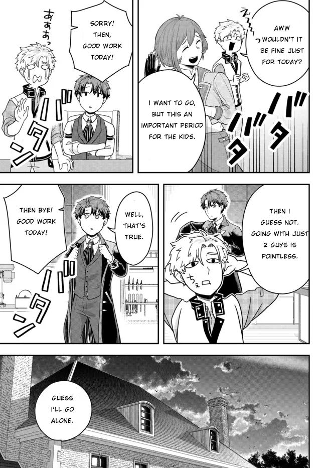 A Single Aristocrat Enjoys a Different World: The Graceful Life of a Man Who Never Gets Married Chapter 2 page 21 - Chapter 2: The Loner Noble Grills Meat
