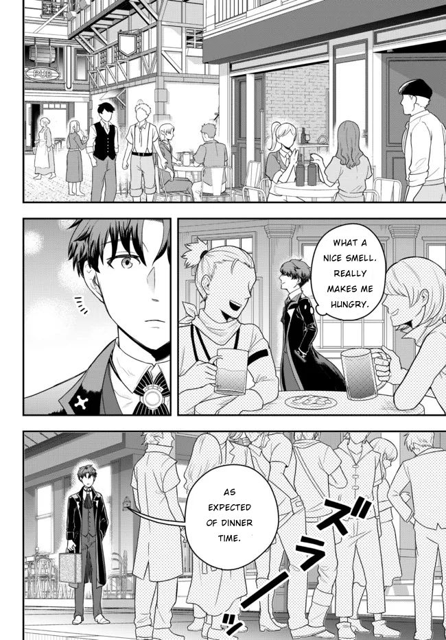 A Single Aristocrat Enjoys a Different World: The Graceful Life of a Man Who Never Gets Married Chapter 2 page 22 - Chapter 2: The Loner Noble Grills Meat