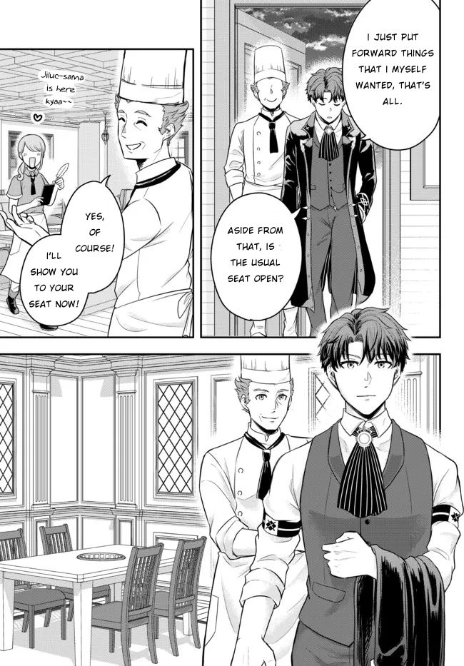 A Single Aristocrat Enjoys a Different World: The Graceful Life of a Man Who Never Gets Married Chapter 2 page 25 - Chapter 2: The Loner Noble Grills Meat