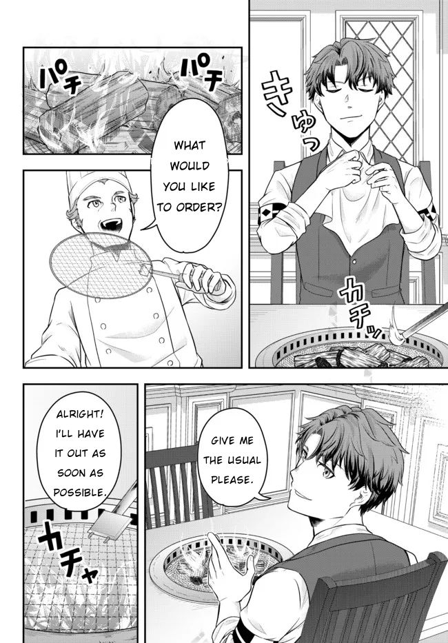 A Single Aristocrat Enjoys a Different World: The Graceful Life of a Man Who Never Gets Married Chapter 2 page 26 - Chapter 2: The Loner Noble Grills Meat