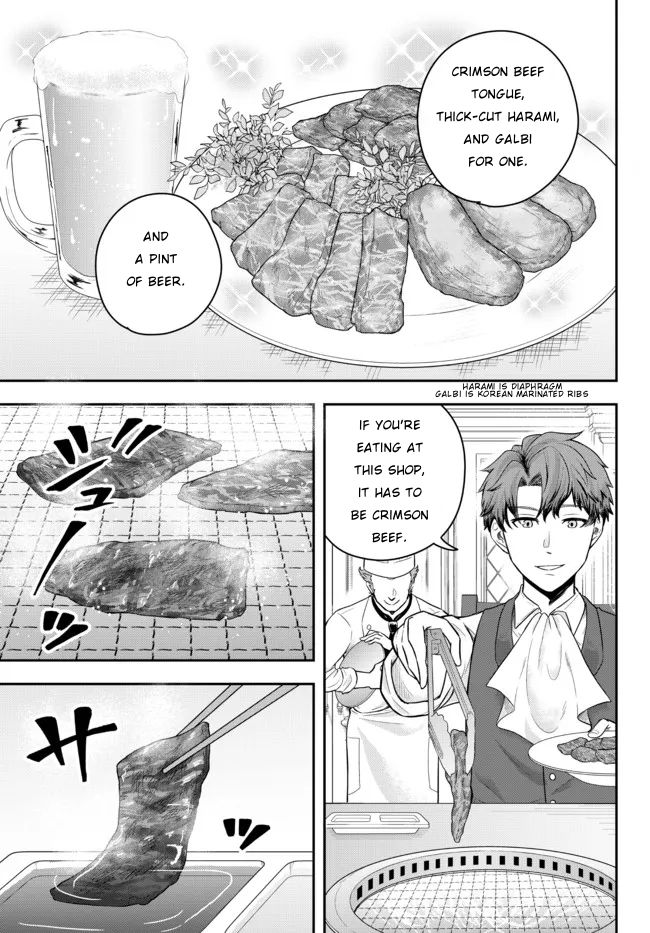 A Single Aristocrat Enjoys a Different World: The Graceful Life of a Man Who Never Gets Married Chapter 2 page 27 - Chapter 2: The Loner Noble Grills Meat