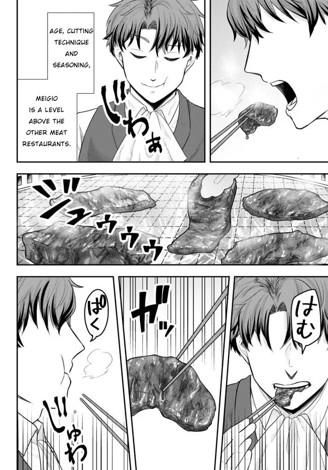 A Single Aristocrat Enjoys a Different World: The Graceful Life of a Man Who Never Gets Married Chapter 2 page 28 - Chapter 2: The Loner Noble Grills Meat