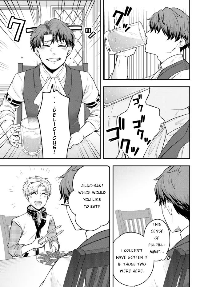 A Single Aristocrat Enjoys a Different World: The Graceful Life of a Man Who Never Gets Married Chapter 2 page 29 - Chapter 2: The Loner Noble Grills Meat