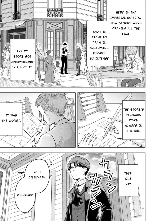 A Single Aristocrat Enjoys a Different World: The Graceful Life of a Man Who Never Gets Married Chapter 2 page 33 - Chapter 2: The Loner Noble Grills Meat