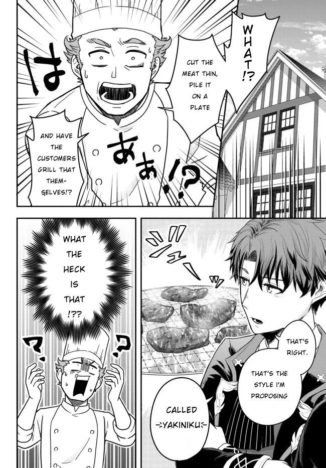 A Single Aristocrat Enjoys a Different World: The Graceful Life of a Man Who Never Gets Married Chapter 2 page 36 - Chapter 2: The Loner Noble Grills Meat