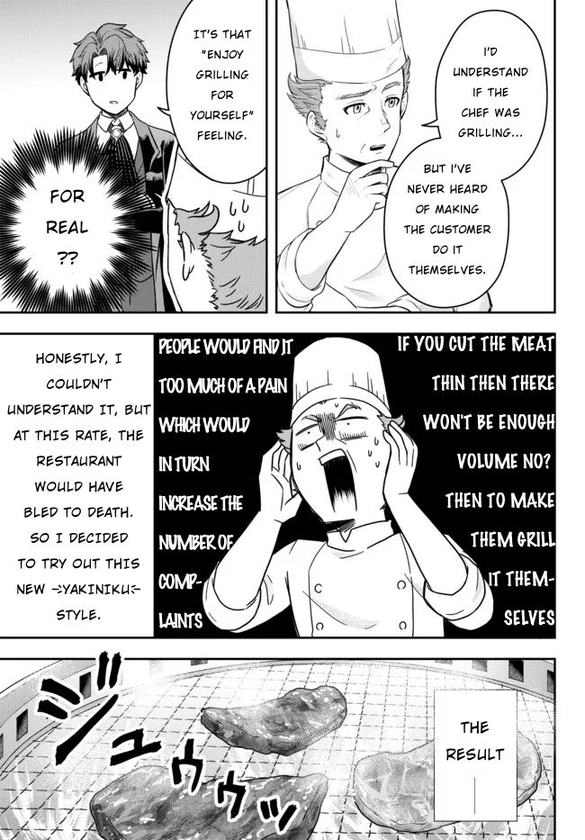 A Single Aristocrat Enjoys a Different World: The Graceful Life of a Man Who Never Gets Married Chapter 2 page 37 - Chapter 2: The Loner Noble Grills Meat