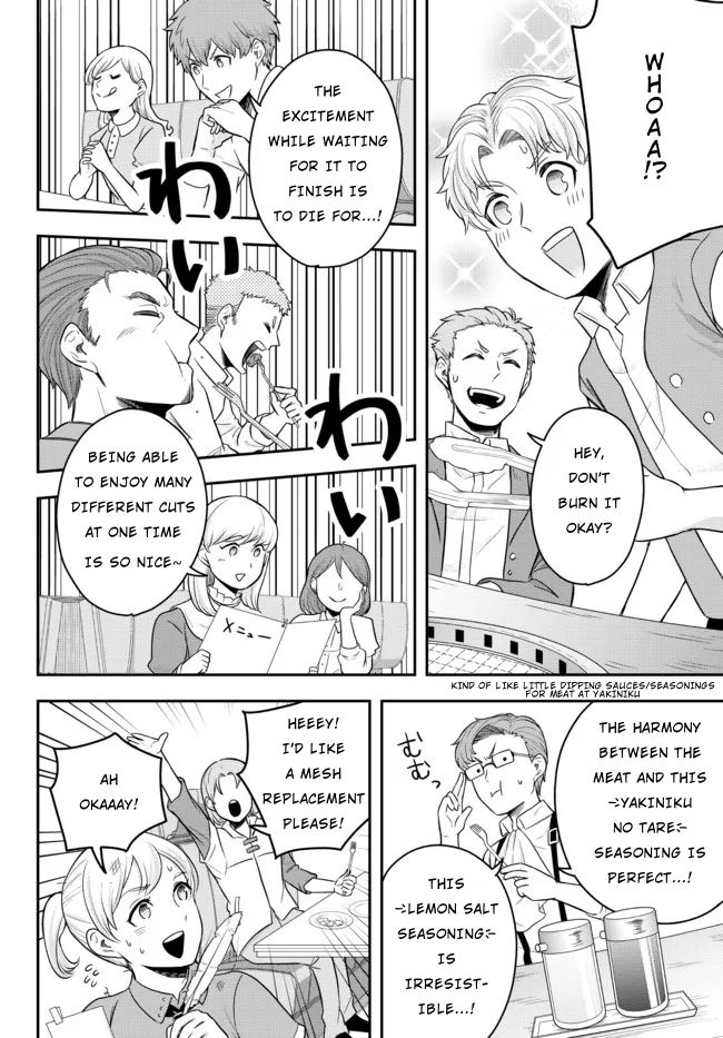 A Single Aristocrat Enjoys a Different World: The Graceful Life of a Man Who Never Gets Married Chapter 2 page 38 - Chapter 2: The Loner Noble Grills Meat