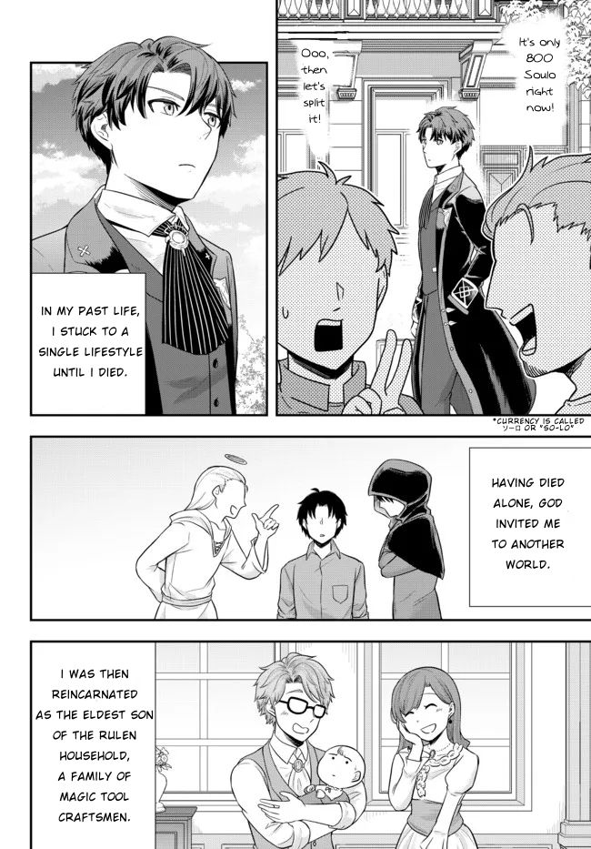 A Single Aristocrat Enjoys a Different World: The Graceful Life of a Man Who Never Gets Married Chapter 2 page 4 - Chapter 2: The Loner Noble Grills Meat