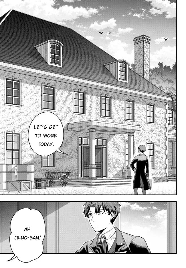 A Single Aristocrat Enjoys a Different World: The Graceful Life of a Man Who Never Gets Married Chapter 2 page 7 - Chapter 2: The Loner Noble Grills Meat