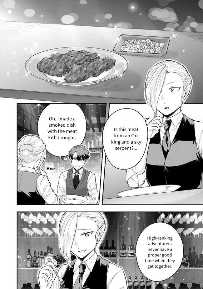 A Single Aristocrat Enjoys a Different World: The Graceful Life of a Man Who Never Gets Married Chapter 20 page 10 - Chapter 20: The Single Aristocrat is not bound.