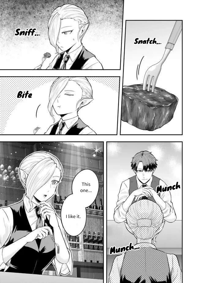 A Single Aristocrat Enjoys a Different World: The Graceful Life of a Man Who Never Gets Married Chapter 20 page 11 - Chapter 20: The Single Aristocrat is not bound.