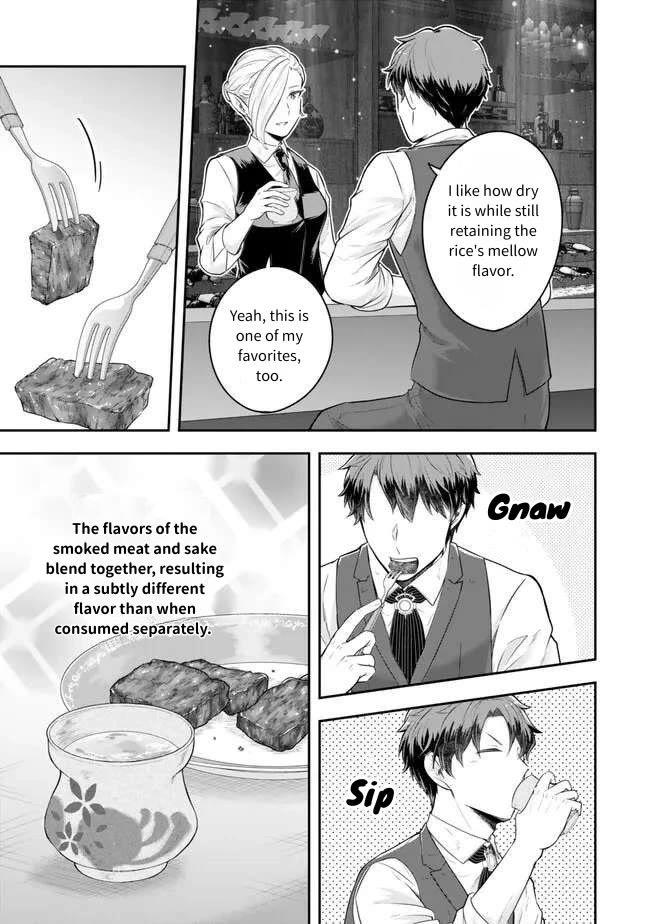 A Single Aristocrat Enjoys a Different World: The Graceful Life of a Man Who Never Gets Married Chapter 20 page 17 - Chapter 20: The Single Aristocrat is not bound.