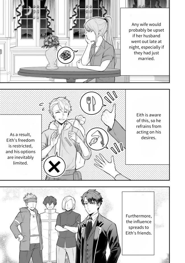 A Single Aristocrat Enjoys a Different World: The Graceful Life of a Man Who Never Gets Married Chapter 20 page 5 - Chapter 20: The Single Aristocrat is not bound.