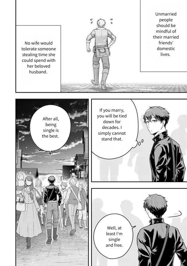 A Single Aristocrat Enjoys a Different World: The Graceful Life of a Man Who Never Gets Married Chapter 20 page 6 - Chapter 20: The Single Aristocrat is not bound.