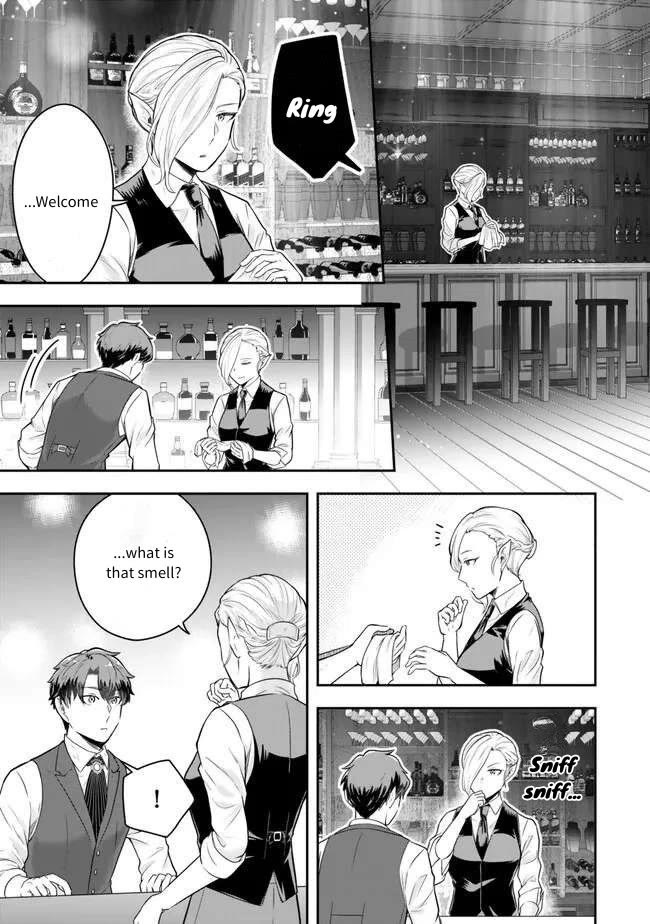 A Single Aristocrat Enjoys a Different World: The Graceful Life of a Man Who Never Gets Married Chapter 20 page 7 - Chapter 20: The Single Aristocrat is not bound.