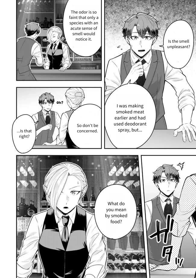 A Single Aristocrat Enjoys a Different World: The Graceful Life of a Man Who Never Gets Married Chapter 20 page 8 - Chapter 20: The Single Aristocrat is not bound.