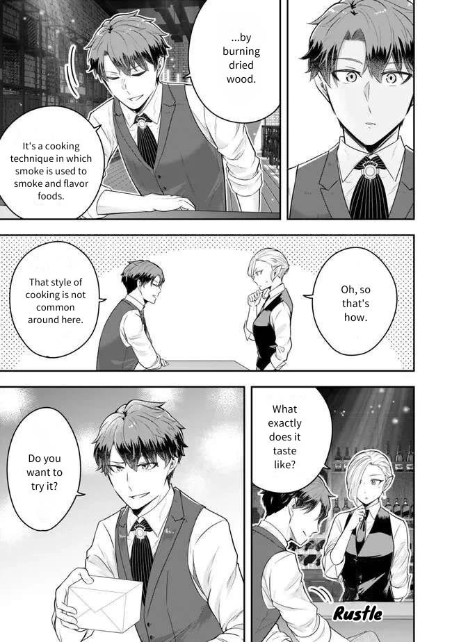 A Single Aristocrat Enjoys a Different World: The Graceful Life of a Man Who Never Gets Married Chapter 20 page 9 - Chapter 20: The Single Aristocrat is not bound.