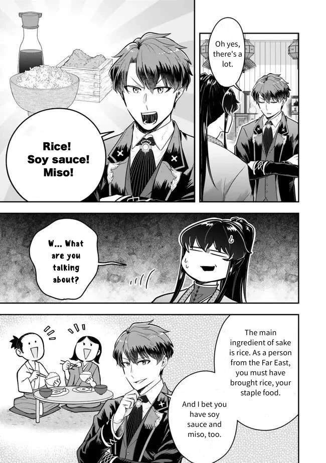 A Single Aristocrat Enjoys a Different World: The Graceful Life of a Man Who Never Gets Married Chapter 21 page 19 - Chapter 21: The single aristocrat sees right through it