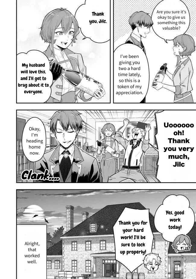 A Single Aristocrat Enjoys a Different World: The Graceful Life of a Man Who Never Gets Married Chapter 21 page 24 - Chapter 21: The single aristocrat sees right through it