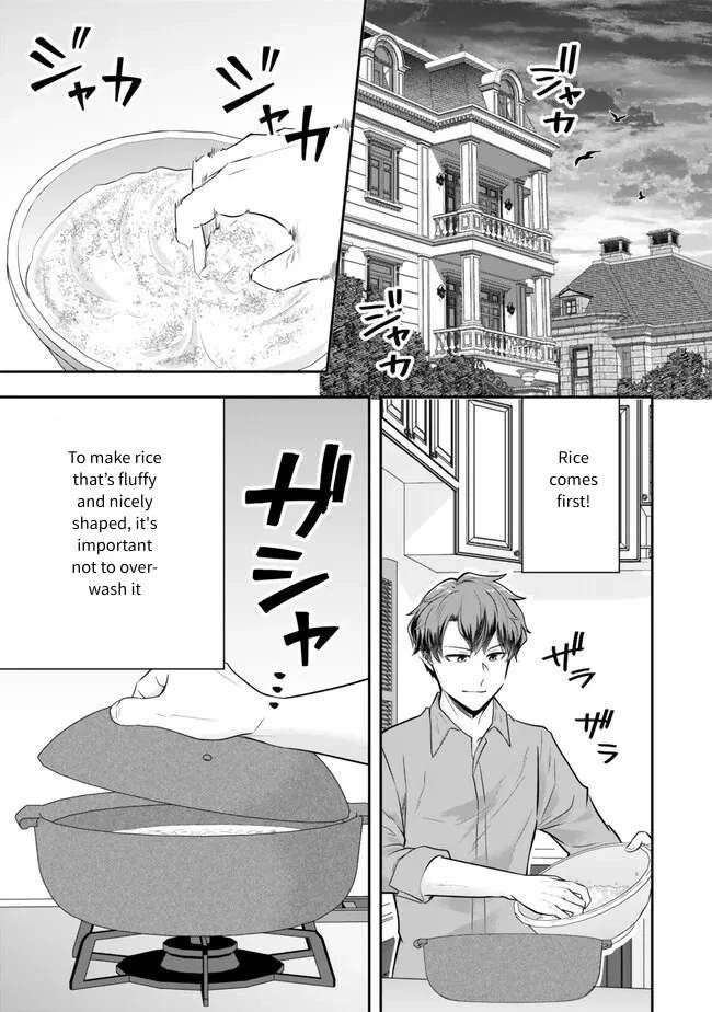 A Single Aristocrat Enjoys a Different World: The Graceful Life of a Man Who Never Gets Married Chapter 21 page 25 - Chapter 21: The single aristocrat sees right through it