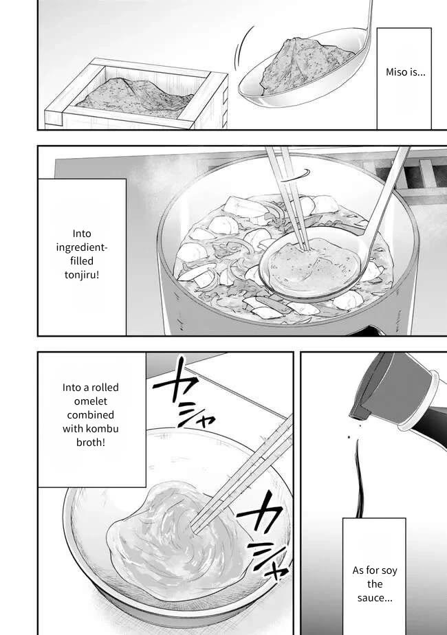 A Single Aristocrat Enjoys a Different World: The Graceful Life of a Man Who Never Gets Married Chapter 21 page 26 - Chapter 21: The single aristocrat sees right through it
