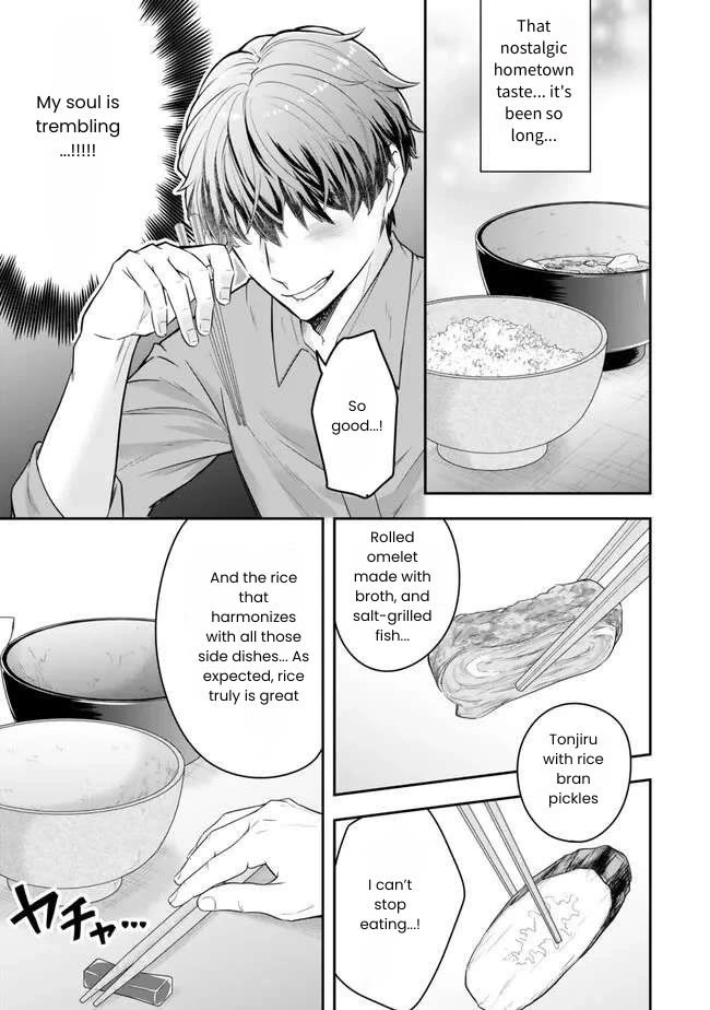 A Single Aristocrat Enjoys a Different World: The Graceful Life of a Man Who Never Gets Married Chapter 21 page 29 - Chapter 21: The single aristocrat sees right through it
