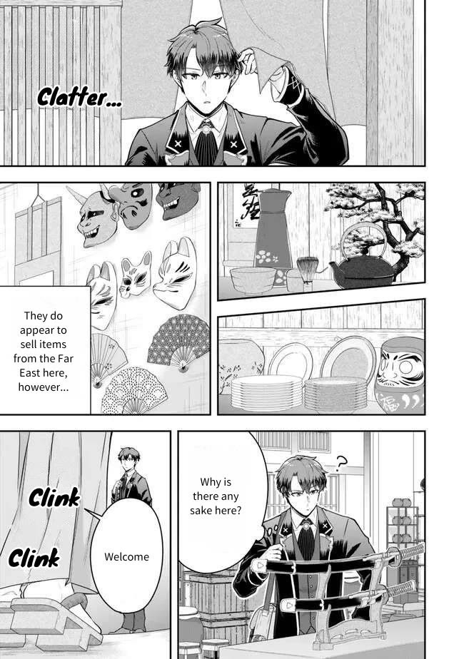 A Single Aristocrat Enjoys a Different World: The Graceful Life of a Man Who Never Gets Married Chapter 21 page 3 - Chapter 21: The single aristocrat sees right through it