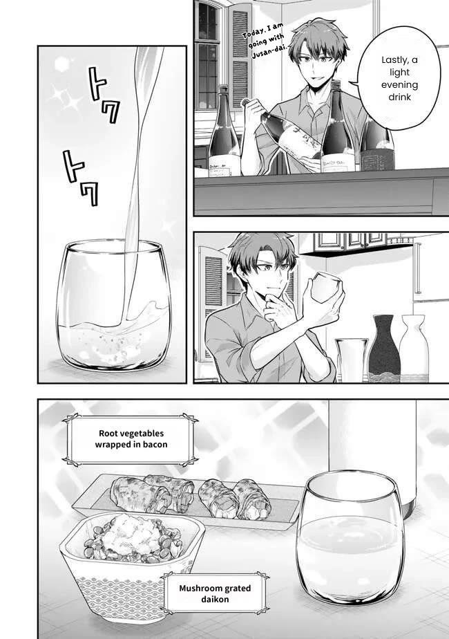 A Single Aristocrat Enjoys a Different World: The Graceful Life of a Man Who Never Gets Married Chapter 21 page 30 - Chapter 21: The single aristocrat sees right through it