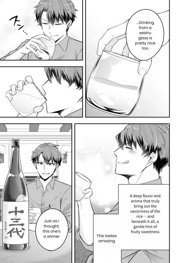 A Single Aristocrat Enjoys a Different World: The Graceful Life of a Man Who Never Gets Married Chapter 21 page 31 - Chapter 21: The single aristocrat sees right through it
