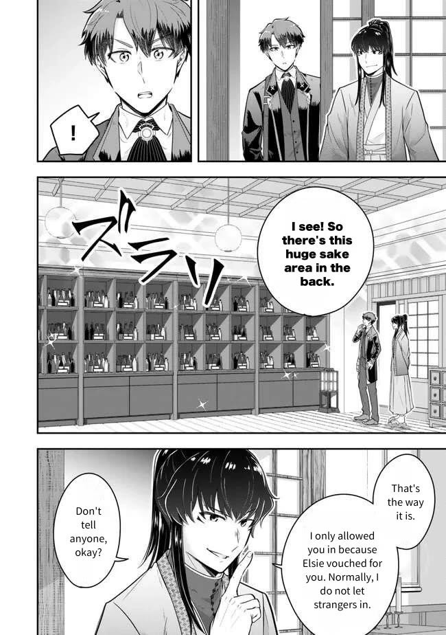 A Single Aristocrat Enjoys a Different World: The Graceful Life of a Man Who Never Gets Married Chapter 21 page 8 - Chapter 21: The single aristocrat sees right through it