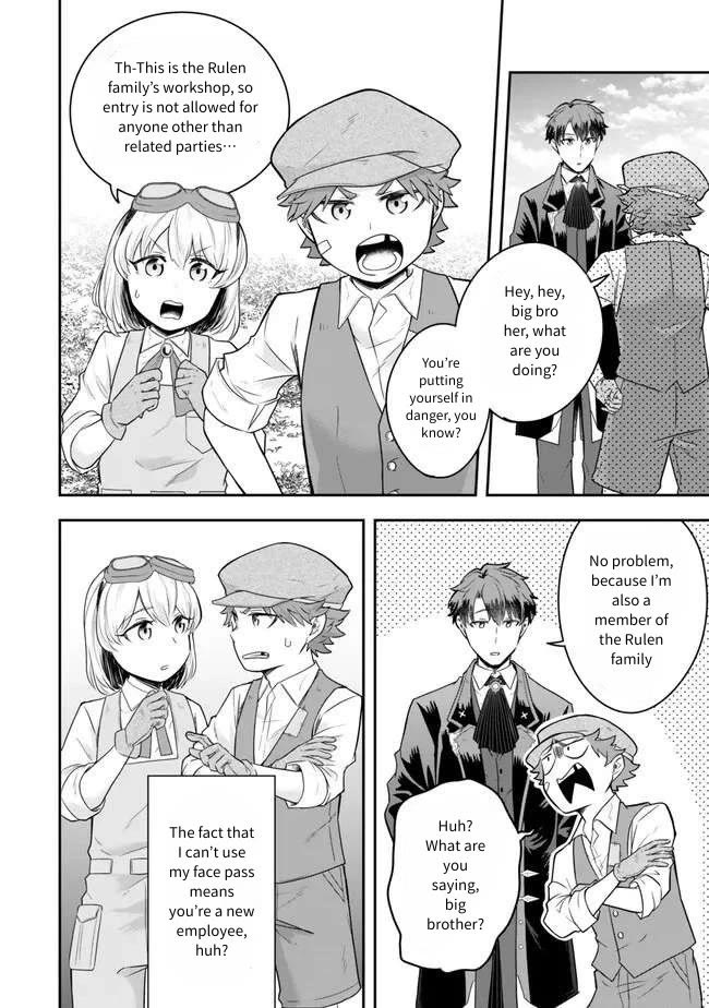 A Single Aristocrat Enjoys a Different World: The Graceful Life of a Man Who Never Gets Married Chapter 22 page 10 - Chapter 22: The single aristocrat is surprisingly observant