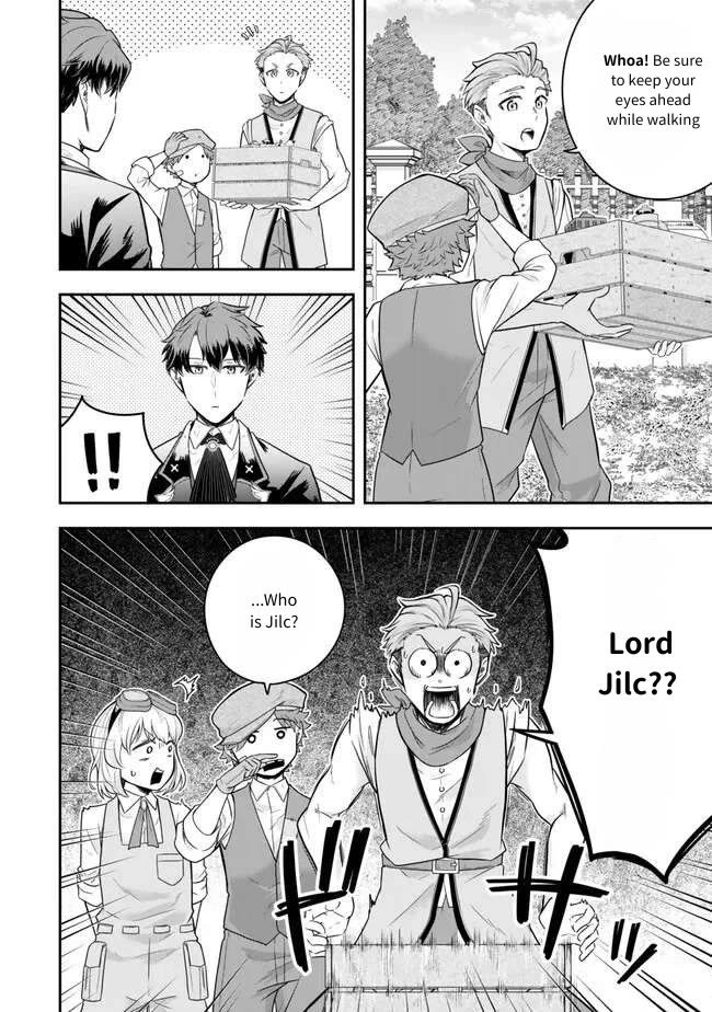 A Single Aristocrat Enjoys a Different World: The Graceful Life of a Man Who Never Gets Married Chapter 22 page 12 - Chapter 22: The single aristocrat is surprisingly observant